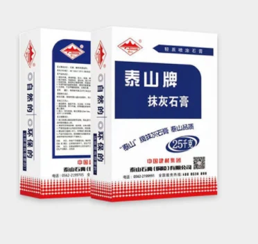 Intonaco Taishan (t130)