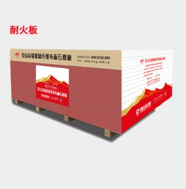 Pannello in cartongesso in tessuto di fibra di vetro resistente al fuoco